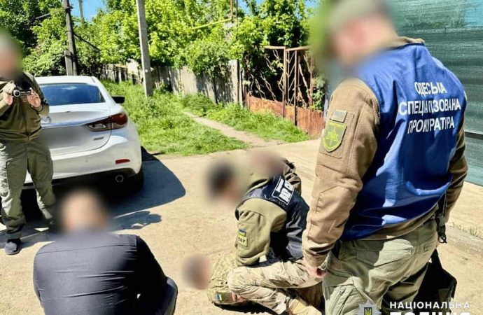 В Одесской области сотрудник военкомата требовал необычную взятку