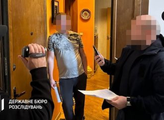 В Одессе работник ТЦК заработал миллионы на уклонистах, но схема не спасла от мобилизации (видео)