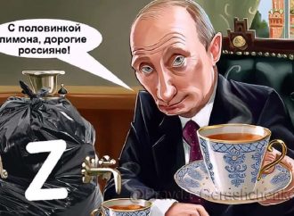 Война, день 822: путин заинтересован в прекращении огня?