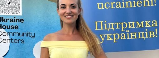 Одеська співачка та викладачка Юлія Скальська: «Я не знаю, де мені купляти сковорідку»