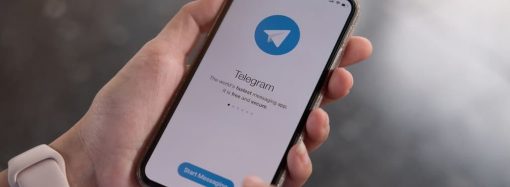 Як створити канал у Телеграм: корисні поради та рекомендації