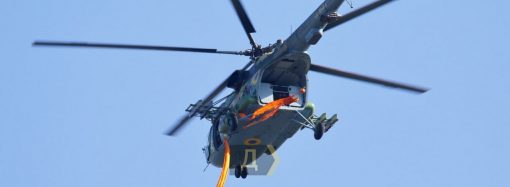Одесский военный курсант разбился насмерть, прыгая с парашютом
