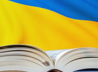 В Одесі представлять новинки провідних книжкових видавництв України