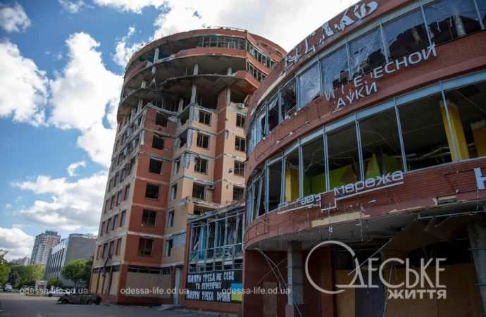 музей интересной науки