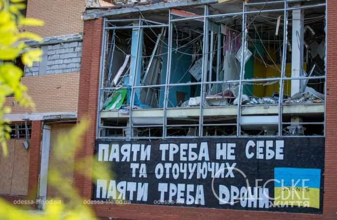 проспект Шевченко