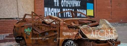 Год после обстрела: как сегодня выглядит проспект Шевченко в Одессе (фоторепортаж)