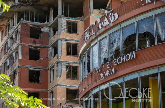 музей интересной науки