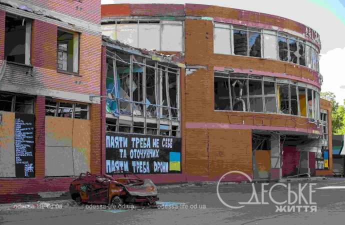 проспект Шевченко