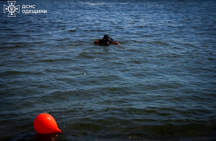 утонула полицейская