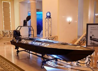 В Одессе презентовали новейший морской беспилотник: что может боевая машина