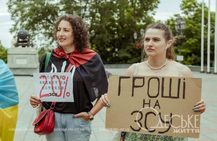 «Поки ти мовчиш, нічого не зміниться»: у центрі Одеси відбулася акція протесту (фоторепортаж)