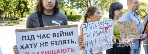 Одесский фронт: как одесситы добиваются от мэрии выделять помощь ЗСУ