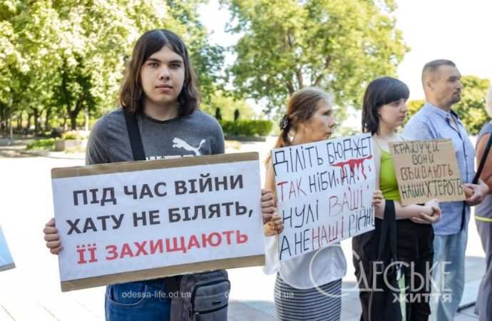 Одесский фронт: как одесситы добиваются от мэрии выделять помощь ЗСУ