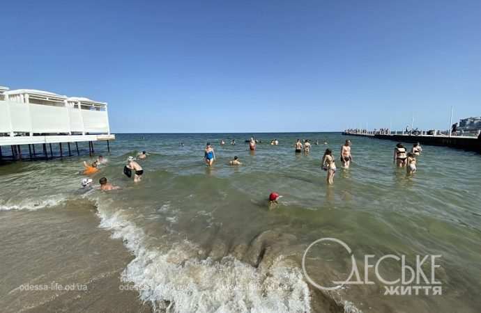 Аркадия, пляж