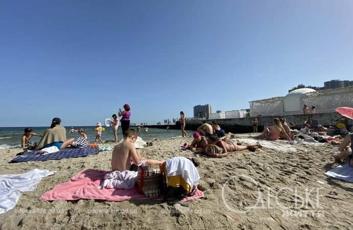 Отдых в Одессе, Аркадия