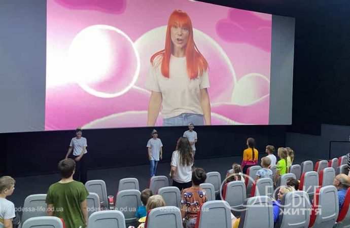 «Чілдрен Кінофест», показ