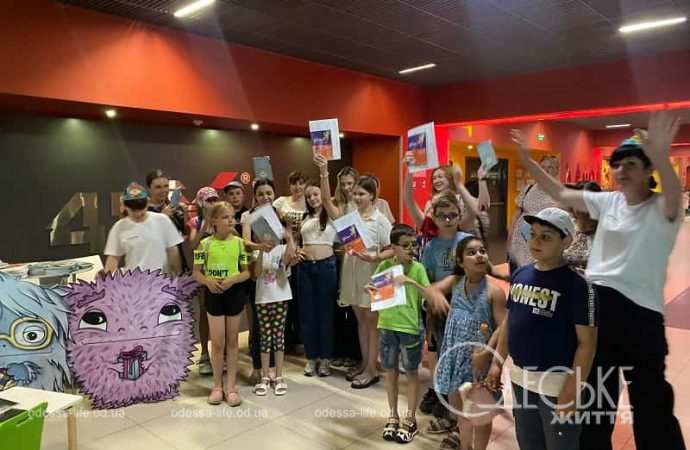 «Чілдрен Кінофест», дети и родители