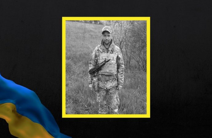 Ще один Герой: мешканець Любашівки загинув, захищаючи Україну на Донбасі