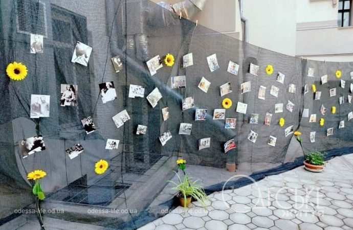 Выставка-форум в одесской библиотеке, оформление