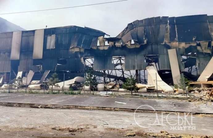 ракетна атака 24 червня