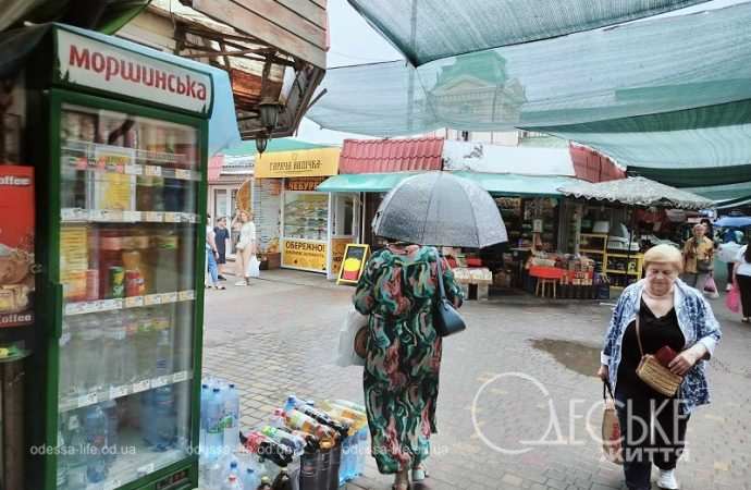 Июнь в Одессе, на рынке