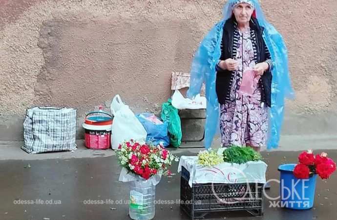 Июнь в Одессе, торговля цветами