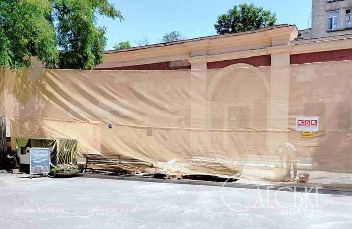 Одесский худмузей в июне 2024 г., ведутся консервационные работы