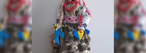 Більше, ніж просто іграшки: українські ляльки як символи опору та національної гордості
