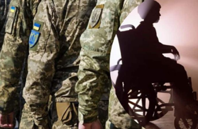 Мобилизация в Украине: будет ли отсрочка по уходу за родственником?