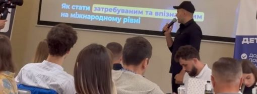 На «вечере нетворкинга» в Одессе случился языковой скандал: подробности