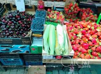 Цены на Новом Базаре Одессы в начале лета: сладенькая вишня, золотая кукурузка