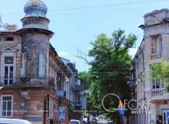 Одесский переулок Ляпуновых: уют, тишина, ранения