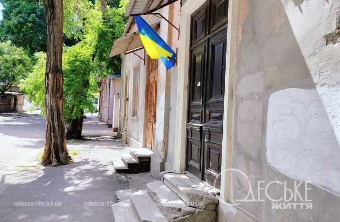 Одесский переулок Ляпуновых