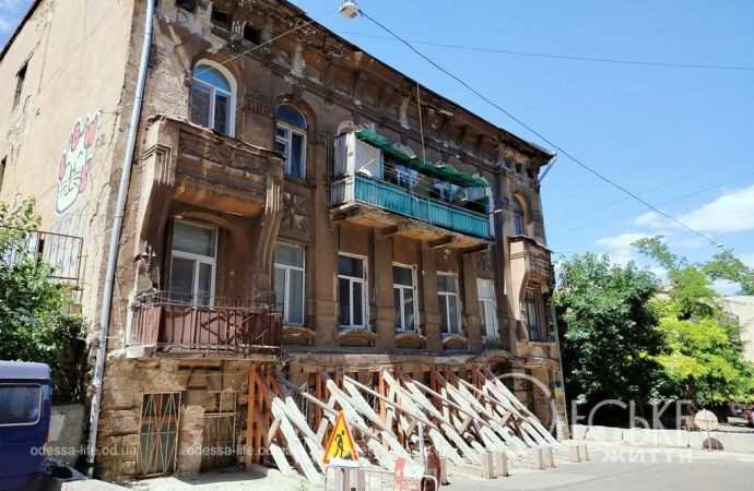 Одесский переулок Ляпуновых