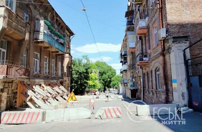 Одесский переулок Ляпуновых