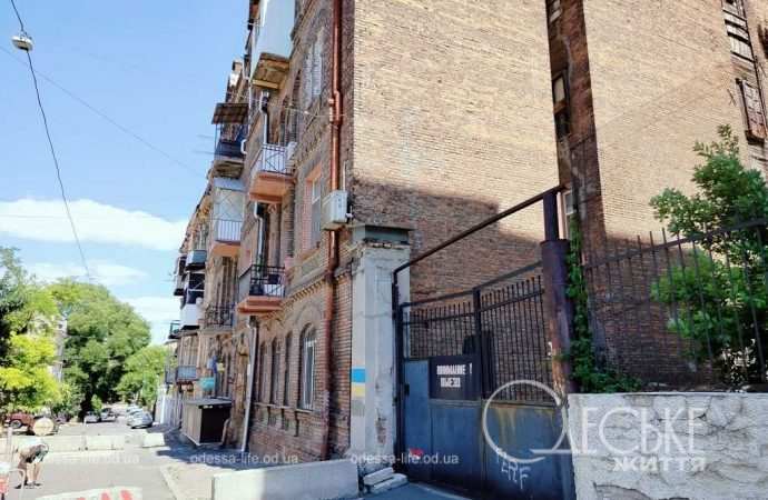 Одесский переулок Ляпуновых