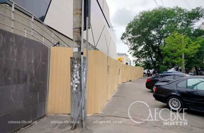 Ремонтные работы у Привоза