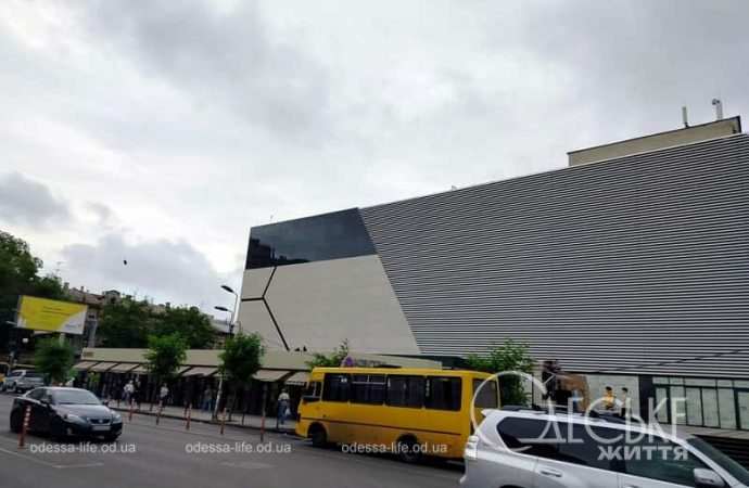 ТЦ Остров в Одессе