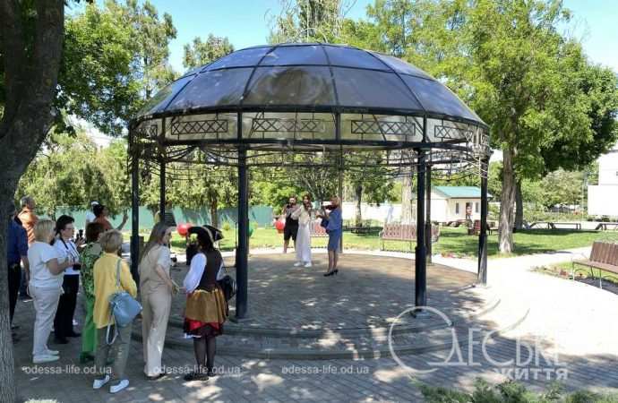 Парк Щедрик 01