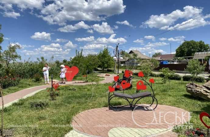 Парк влюбленных сердец 04
