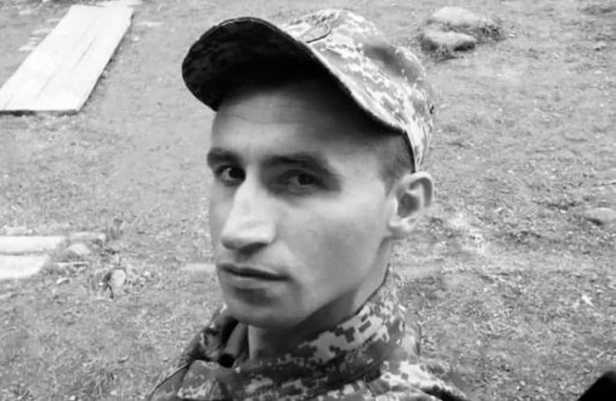Молодий боєць із Одеської області загинув на Харківщині від важких ран