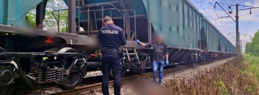 Одесская область: на железной дороге трагически погибла девочка-подросток