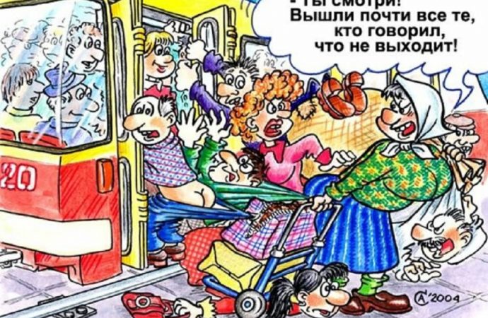Анекдот дня: що приховують одеські трамваї