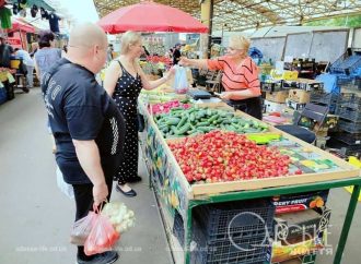 Обзор цен на продукты в Одессе и области в начале июня