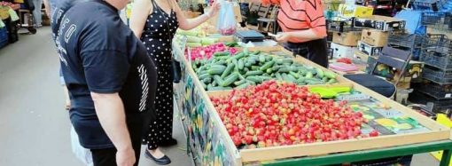 Обзор цен на продукты в Одессе и области в начале июня