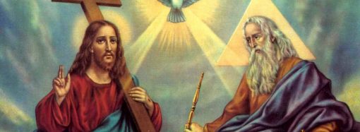 Сегодня великий церковный праздник – Троица, а еще – канун Ивана Купала