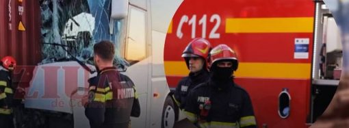 В Румынии в аварию попал автобус с украинскими детьми: много пострадавших (видео)