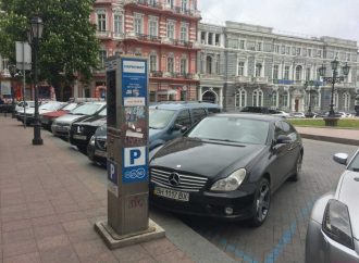 Як користуватися парковками в центрі міста: відповіді на актуальні запитання