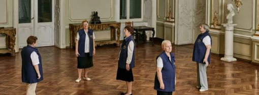 Работниц одесского музея одели в дизайнерскую униформу известного бренда