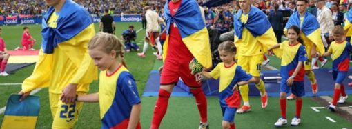 Збірна України з футболу вибула з Євро-2024 після гри з Бельгією